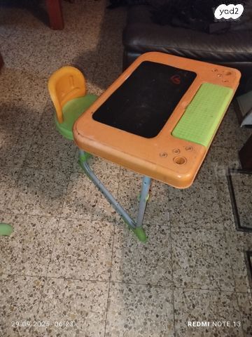 שולחן   עבודה עם  כסא