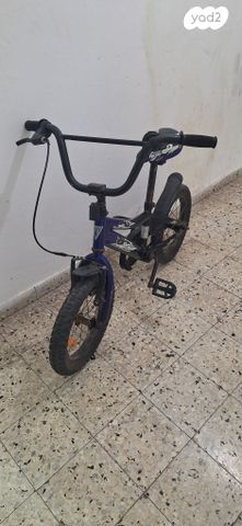 אופניים