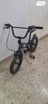 אופניים