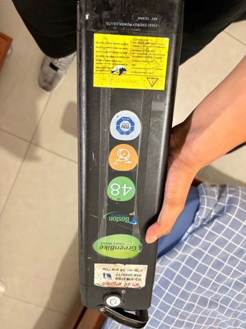 סוללה 48