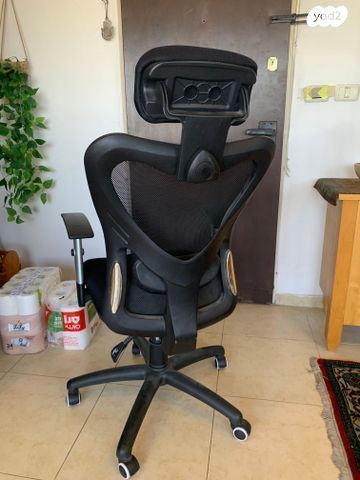 כסא משרדי שחור