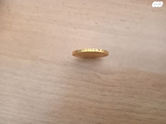מטבע 10 רובל זהב