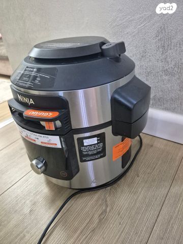 Ninja Foodi OL753 Smart Lid