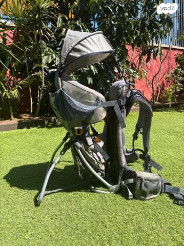 Deuter Kid Comfort 2