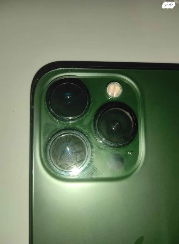 256 iphone 13 pro המסך שבור