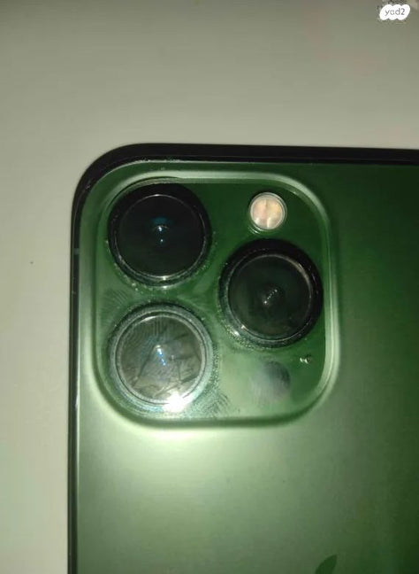 256 iphone 13 pro המסך שבור