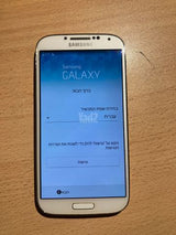 samsung s4