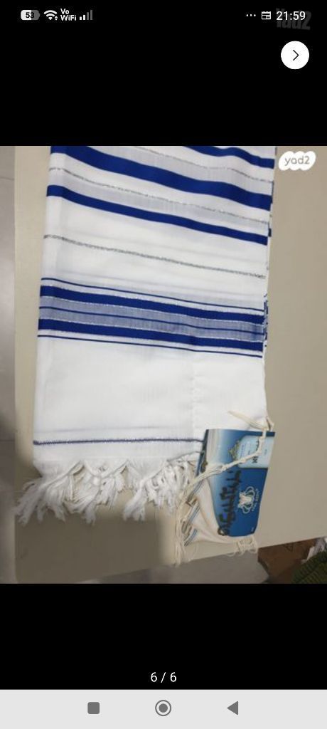 טליתות