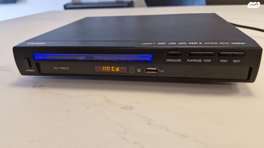 נגן dvd
