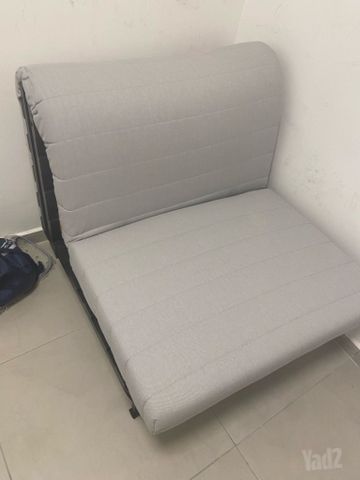 כורסא נפתחת