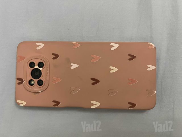 שיאומי POCO X3 Pro 128GB