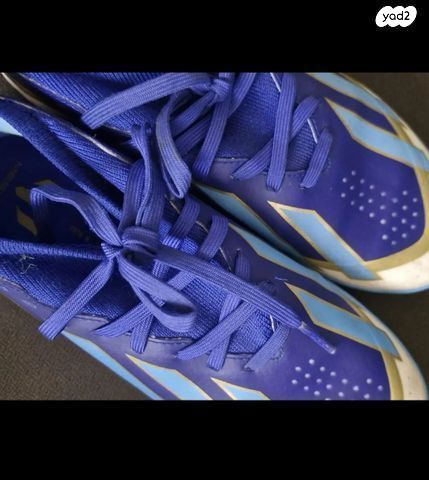 נעלי קט רגל חדשות מסי לילדים