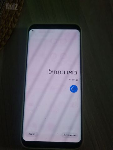 סמסונג S8