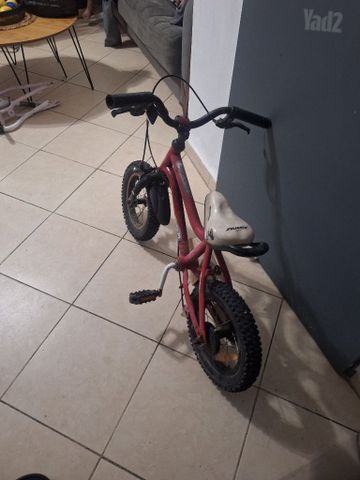 אופניים