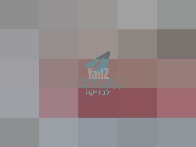 מצלמת קנון 185