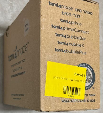 פילור לתמי4 פרימו