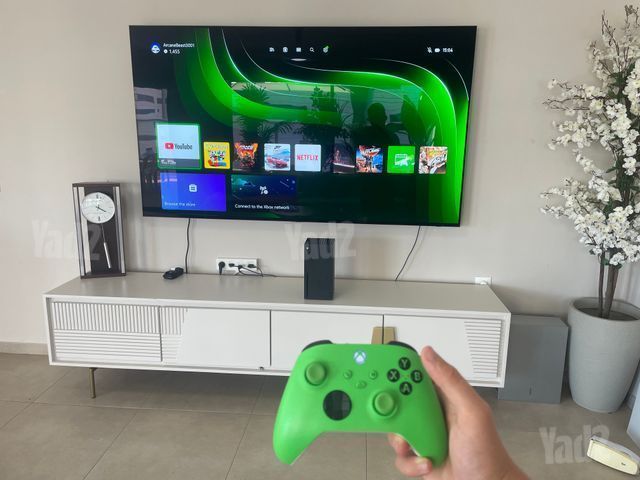 X-Box Series X