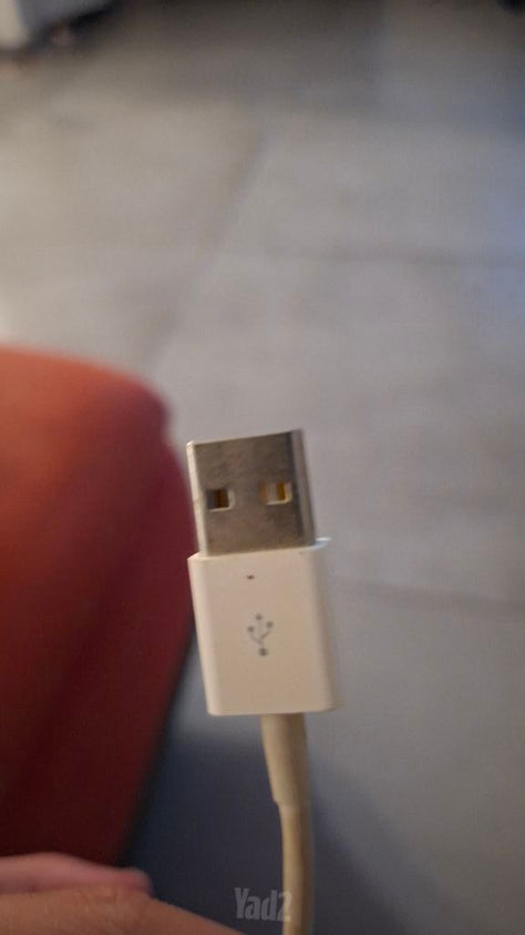 Apple SuperDrive