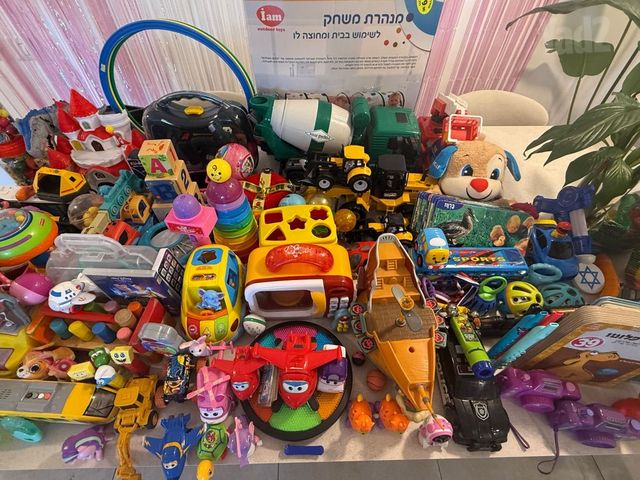משחקי ילדים
