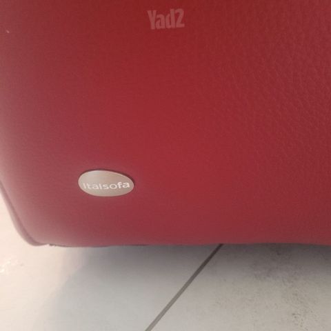 כורסת עור  Italsofa (Natuzzi)