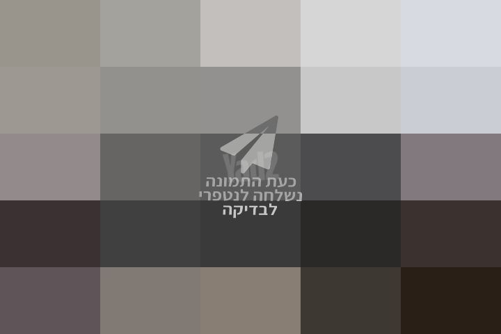אופניים