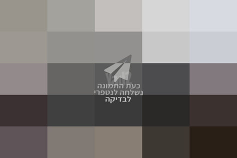 אופניים