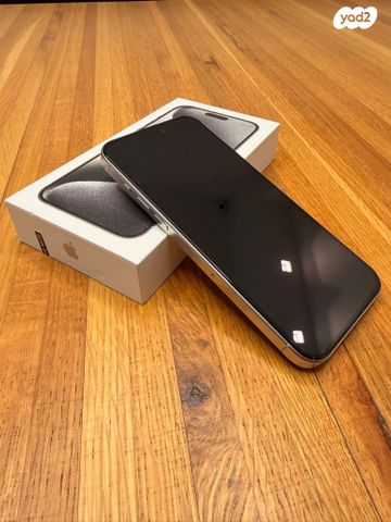 Iphone 15 pro max 256 gb