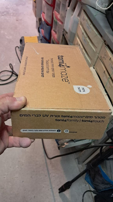 תמי 4 פרימו