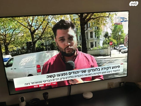 טלויזיה LG OLED