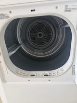 מייבש כביסה beko