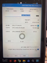 SSD - 2TB כונן