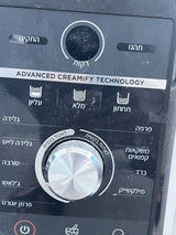 נינג׳ה קרימי