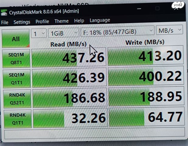 מחשב עם צג i7 12Gb NVMe 512G