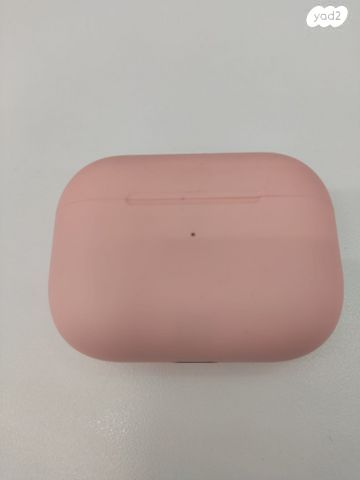 EarPhone Pro ורודות