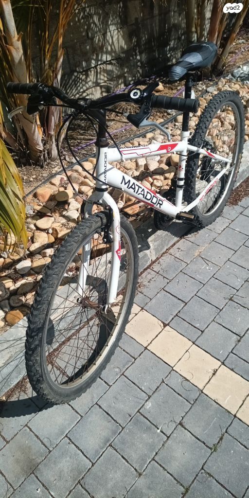 אופניים