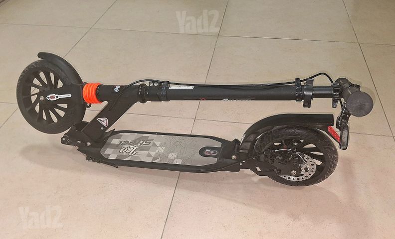 קורקינט