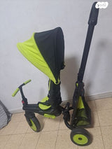 עגלת טיולון