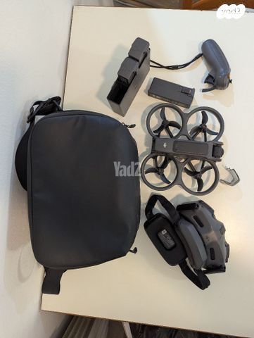 Dji avata 2 fly more combo