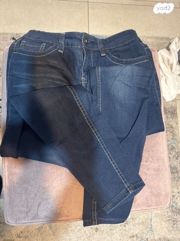 ג׳ינס GUESS