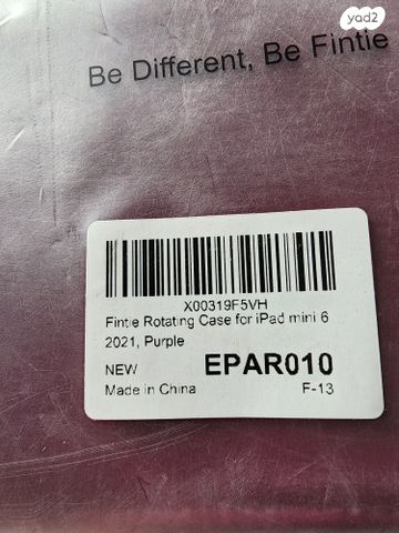 כיסוי לipad nini6