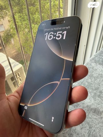 אייפון 16 פרו