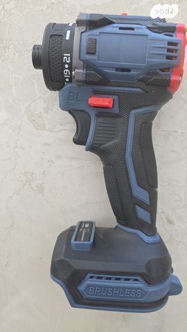 אימפקט