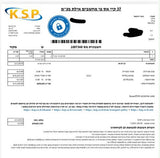 אייפון 16 (חדש)