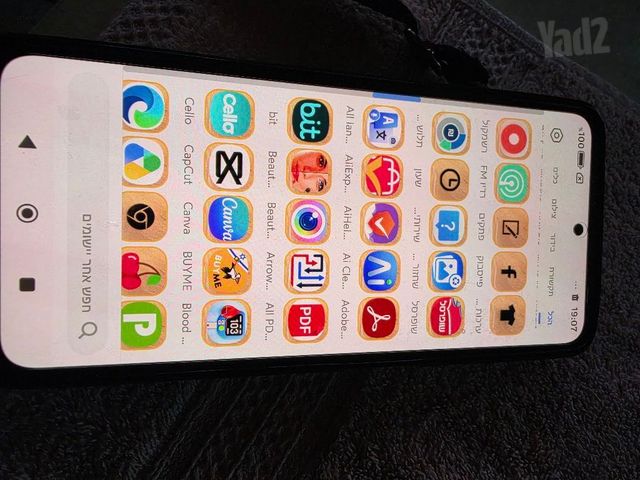 סמרטפון