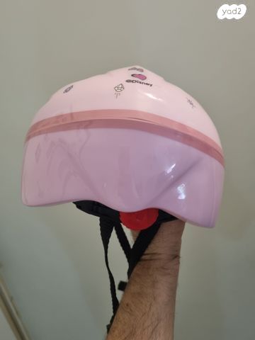 קסדת רכיבה