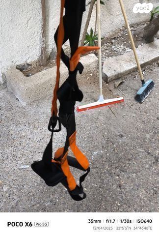 רצועת מתח