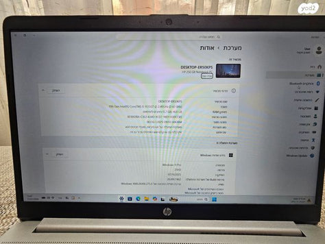 HP 15 250 G8