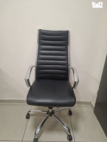 כיסא מנהלים