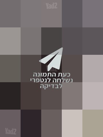 פסנתר חשמלי roland fp90x