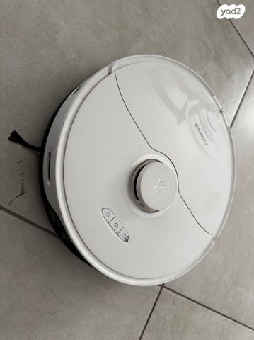 שואב אבק Roborock S8ProUltra